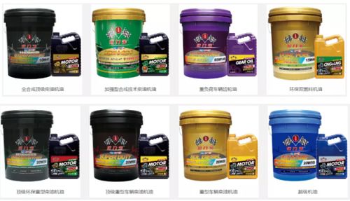 推荐 北京拉力宝润滑油 提供领先的润滑产品和润滑解决方案